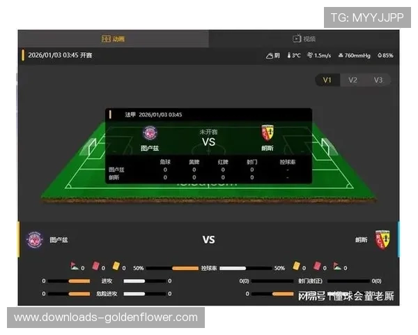 朗斯反超巴黎登顶法甲积分榜，本赛季前22轮狂轰42球