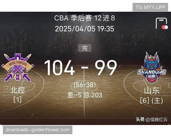 【2026年4月CBA联赛阶段性复盘：攻防结构变化·赛中·花絮总决赛G3赛前，本溪体育馆外辽宁球迷排起千米长龙